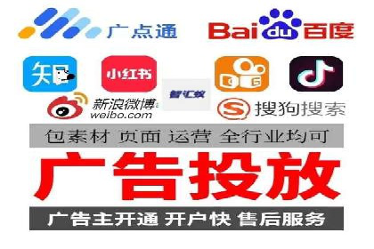案例分享：SEM代运营如何实现ROI最大化