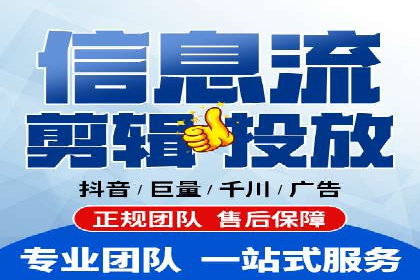 充值返点模式在餐饮行业的成功实践